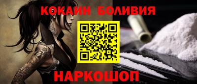 apvp Кумертау