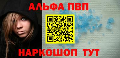 кокаин перу Кунгур