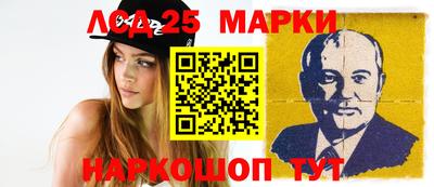 apvp Кумертау