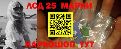 а пвп мука Краснознаменск