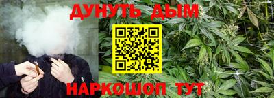 кокаин премиум Краснокаменск