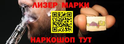 а пвп мука Краснознаменск
