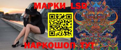 кокаин премиум Краснокаменск