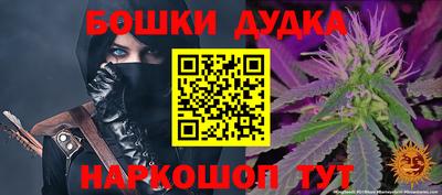 прущая мука Краснодар