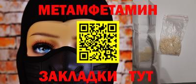 кокаин перу Кунгур