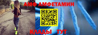 кокаин премиум Краснокаменск