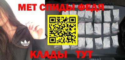кокаин премиум Краснокаменск