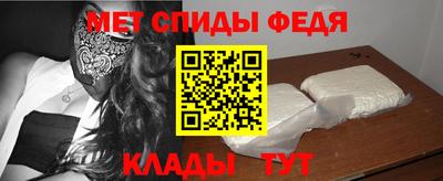 прущая мука Краснодар