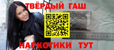 а пвп мука Краснознаменск