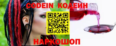 прущая мука Краснодар