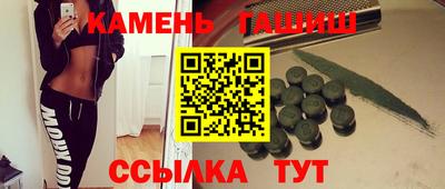 а пвп мука Краснознаменск