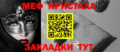 apvp Кумертау